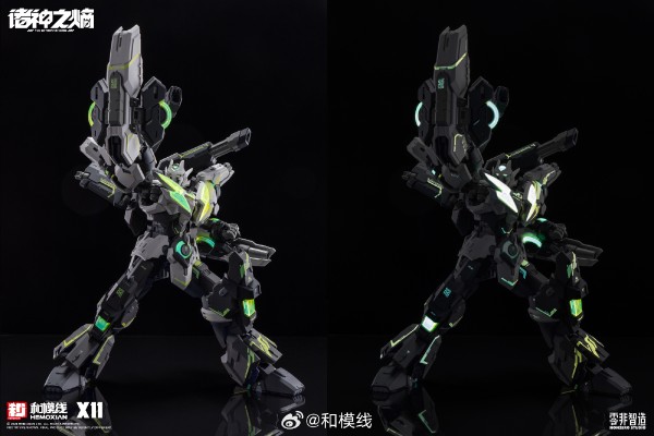 零非系列——诸神之熵 雷神-苍雷形态