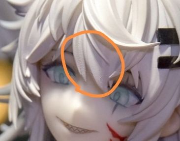 明日方舟 拉普兰德 典雅噩兆