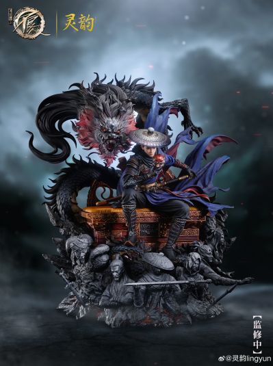 画江湖之不良人 天暗星 李星云