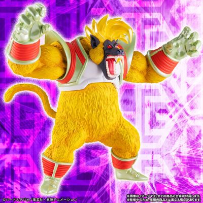 HG 龙珠GT 大猿覚醒编