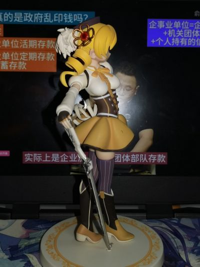 魔法少女小圆 SQ手办～Specialアソート～ SQ系列 魔法少女まどか★マギカ 巴麻美 