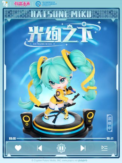 初音未来 17周年Q版手办