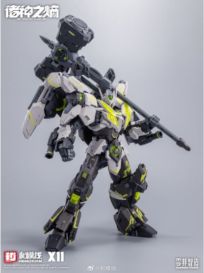 零非系列——诸神之熵 雷神-苍雷形态