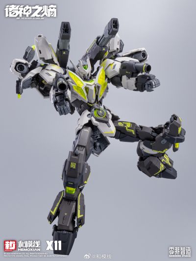 零非系列——诸神之熵 雷神-苍雷形态