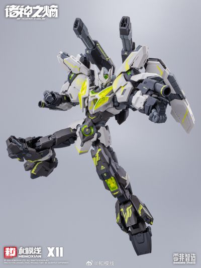 零非系列——诸神之熵 雷神-苍雷形态