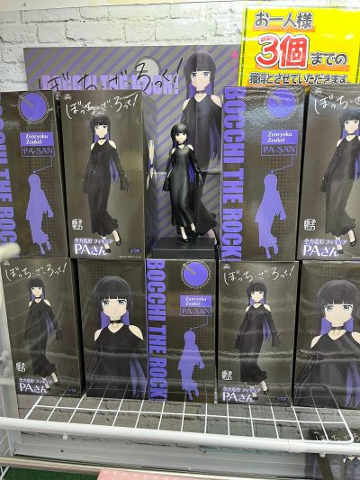 全力造形 孤独摇滚！ 音响师