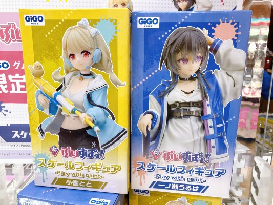 卟啵电竞！  -乐在漆中-组合2