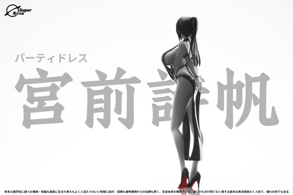 宫前诗帆 礼服派对