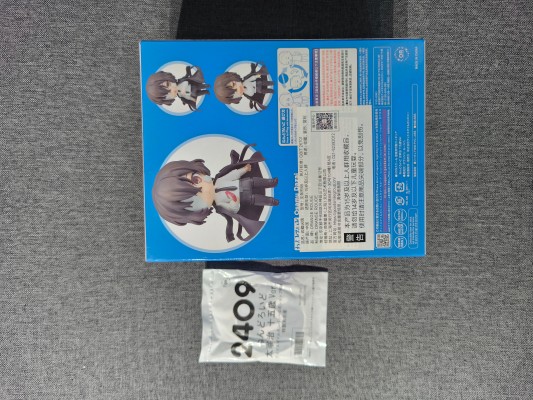 粘土人#2410 文豪野犬 中原中也 十五岁