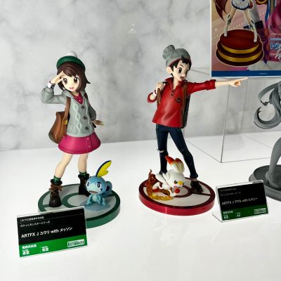 ARTFX J 精灵宝可梦系列 小胜+炎兔儿