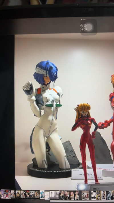 Wonder Showcase Plus EVA 绫波丽 Limited Edition 