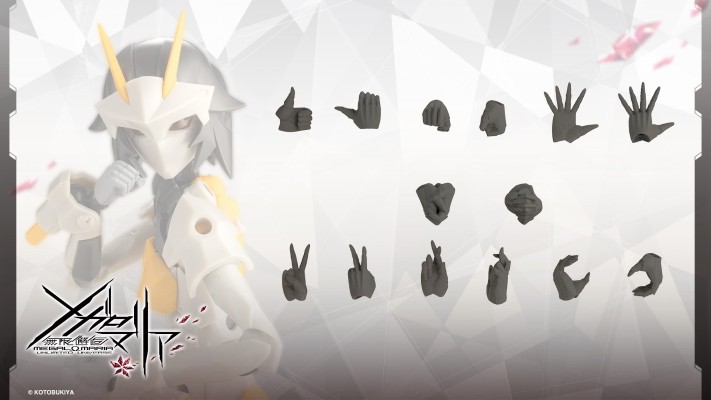 无限邂逅M.S.G 扩展组件 女性型A