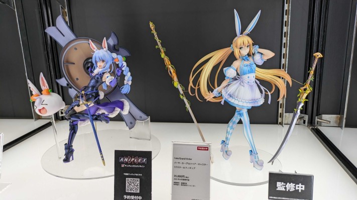 兔田佩克拉×命运-冠位指定 兔田佩克拉