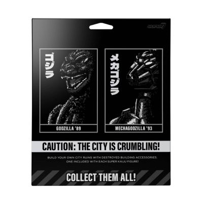 超级怪兽 机械哥斯拉1993 可动模型（Target独家版）