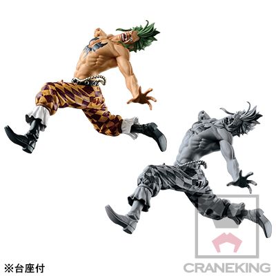 航海王 SCultures BIG 造形王巅峰对决5 第三作 巴托洛米奥 特别版