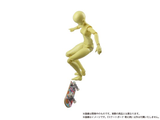 Puripura 玩偶的体育活动 滑板 卡通图案板