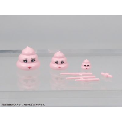 Puripura 便便俱乐部 第2弹