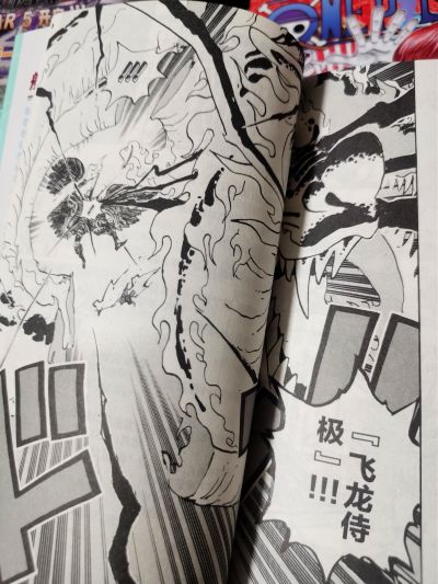 航海王  杰克斯＆马歇尔·D·提奇＆巴奇-Weekly Shonen Jump World Collectable Figure -