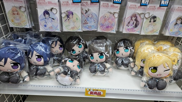 KURIPAN 爱与演唱会！阳光！！ 毛绒玩偶 松浦果南/ 黑泽黛雅/小原鞠莉