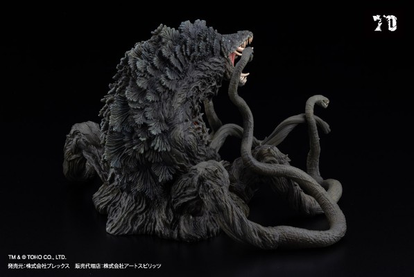 激造EX 碧奥兰蒂 反光版