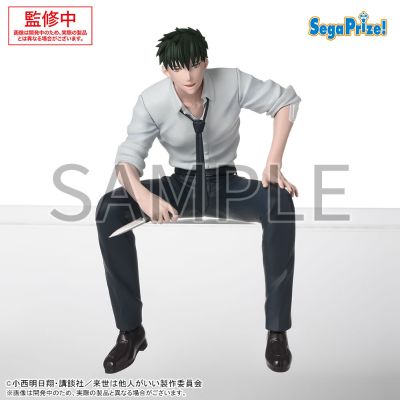 唯愿来世不相识动画版 小坐系列奖品人偶 “深山雾岛”