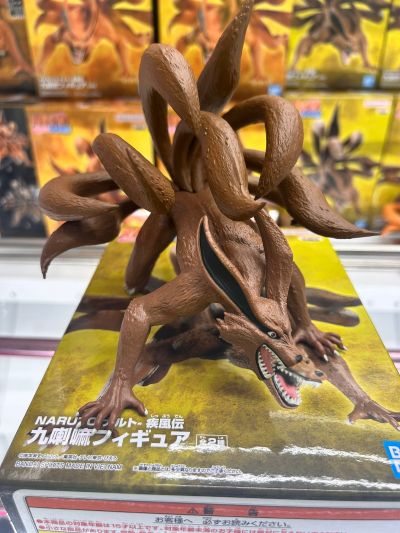 火影忍者疾风传 九喇嘛 B款