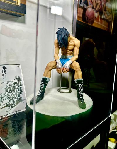 明日之丈 矢吹丈 -最后一幕- 彩色ver.