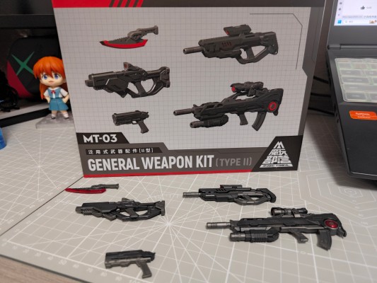 泛用式武器配件Ⅱ型