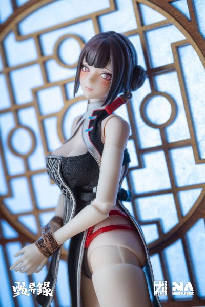 甄异录系列 林凤娇