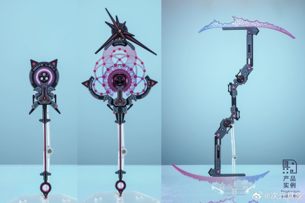 原初的魔女 林鸦 part1