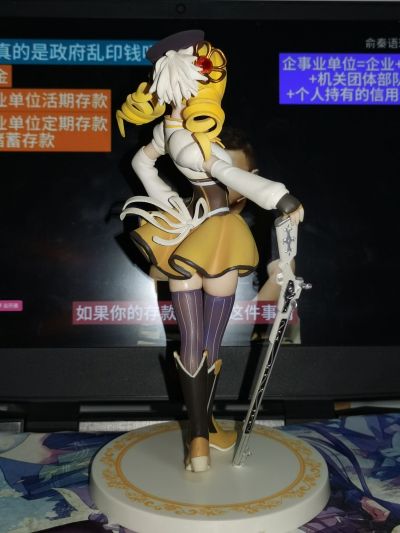 魔法少女小圆 SQ手办～Specialアソート～ SQ系列 魔法少女まどか★マギカ 巴麻美 