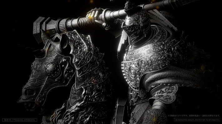 艾尔登法环 大树守卫