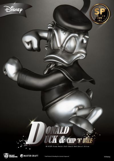 MC-013SP 极匠系列 唐老鸭 特别版