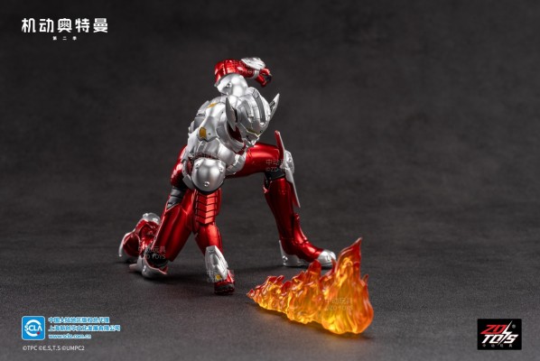 机动奥特曼-泰罗装甲