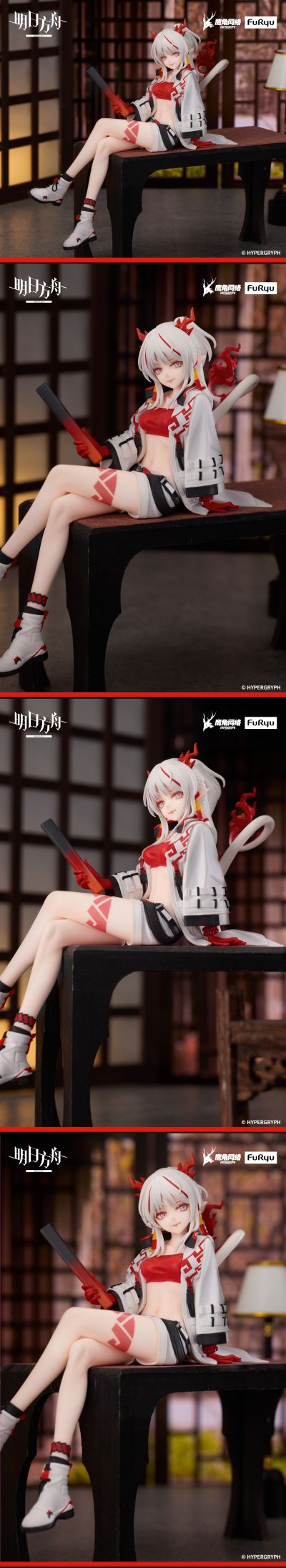 明日方舟  压泡面人偶—年·能量联结款—