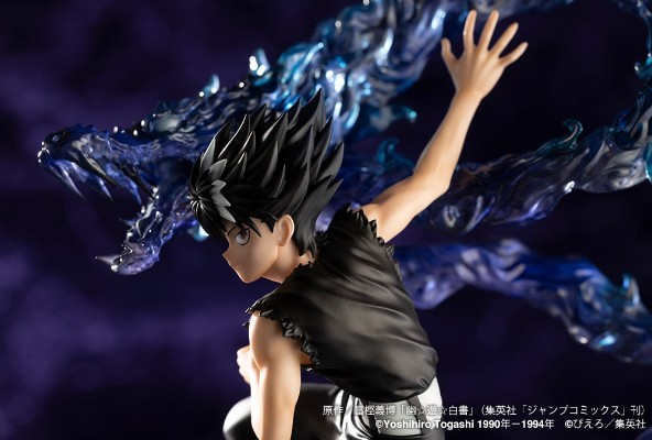 ARTFX J 幽游白书 飞影2
