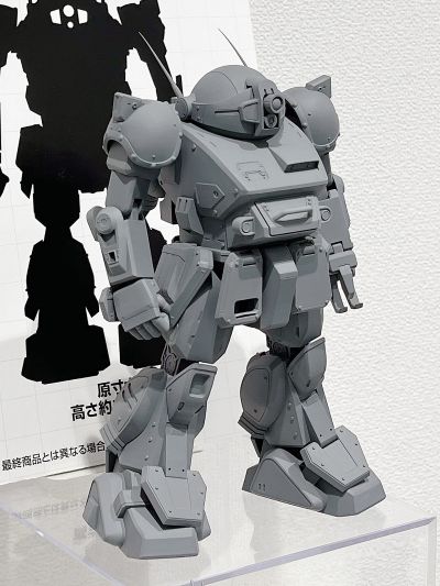 ROBO道 装甲骑兵 突击斗犬