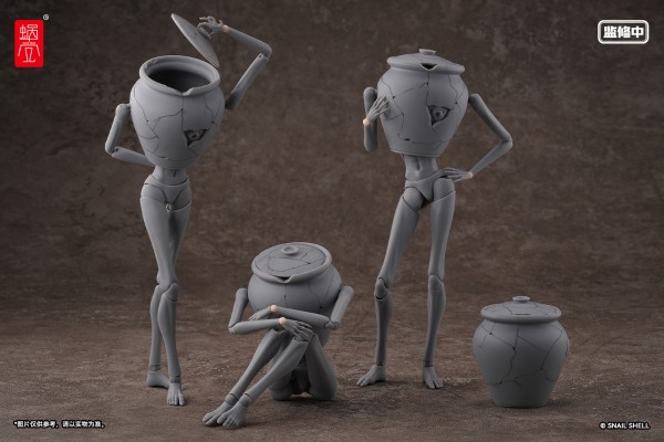 蜗的异世界冒险 RPG-罐子怪