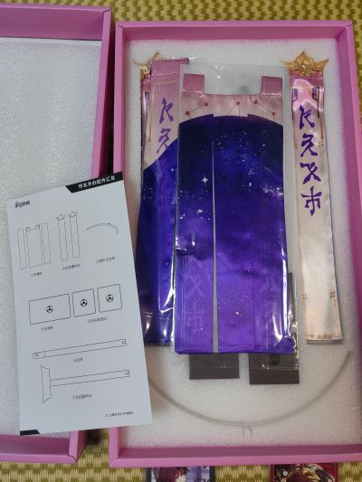 崩坏3 希儿 墨染镜华