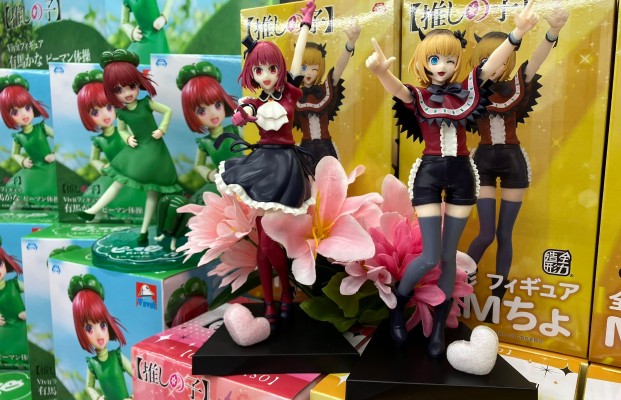 我推的孩子 全力造形人偶 MEM