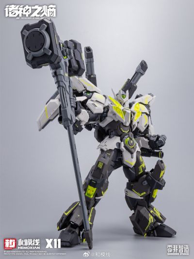 零非系列——诸神之熵 雷神-苍雷形态