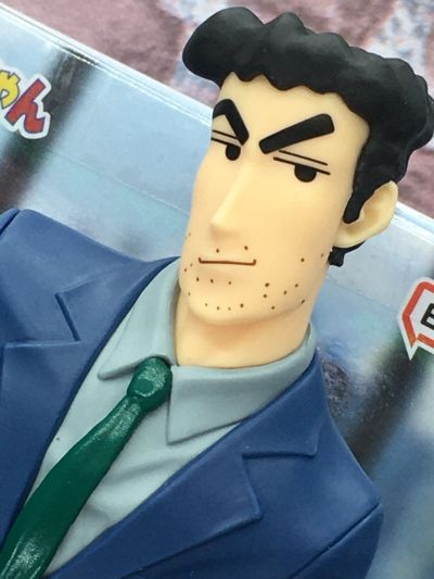 蜡笔小新 -本大爷的珍藏人偶 野原广志-