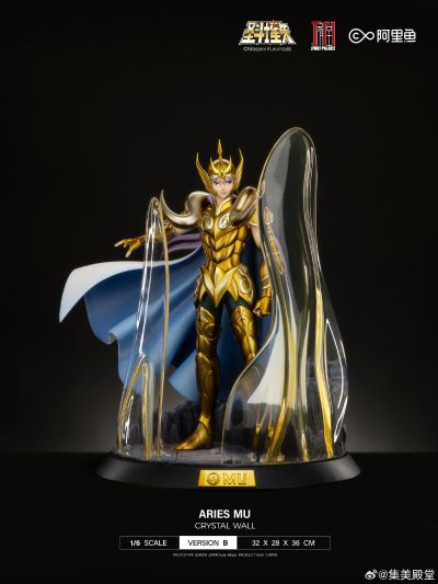 圣斗士星矢 白羊座 穆