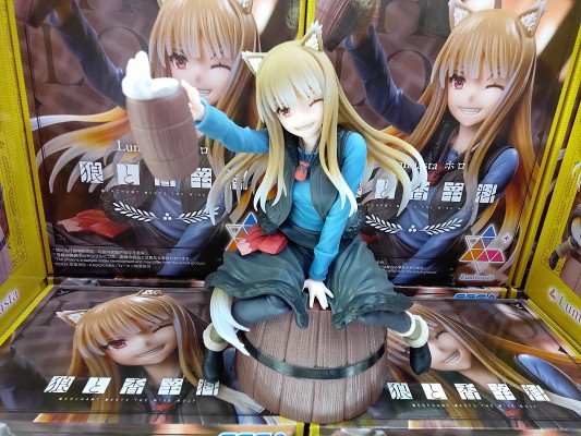 Luminasta 狼与香辛料  MERCHANT MEETS THE WISE WOLF 赫萝