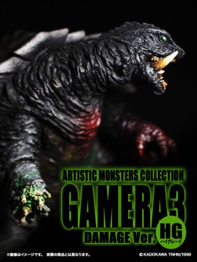 AMC 加美拉3（1999）受伤 高端版