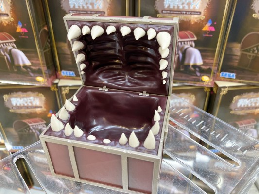 Luminasta 葬送的芙莉莲  宝箱怪