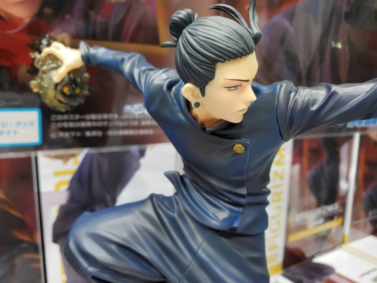 FIGURIZMα 咒术回战 第二季 夏油杰