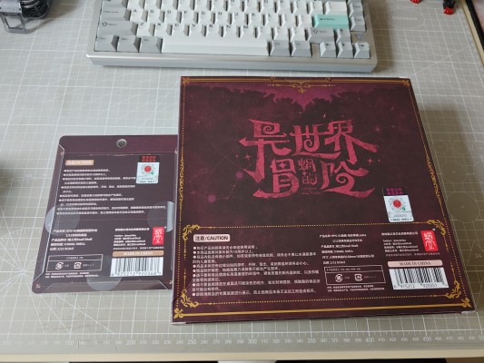 RPG-01 魅魔专用脚型配件