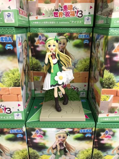 Luminasta 为美好的世界献上祝福！ 第三季  爱丽丝