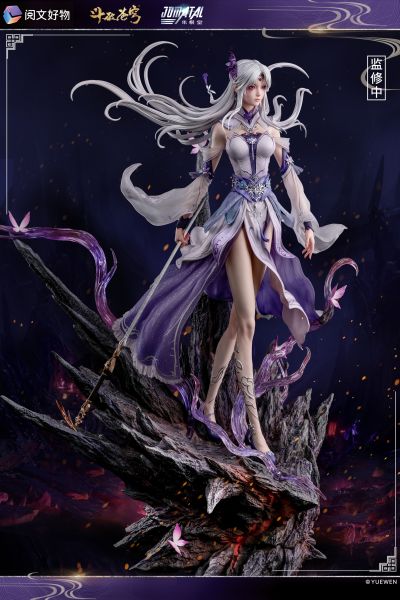 斗破苍穹 小医仙